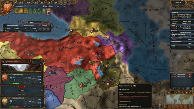 Europa Universalis IV с DarknessMOD: Македония. Часть 4. Новый сосед смотреть онлайн