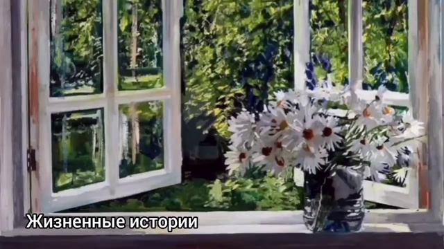 Интернет хорошая штука, любовница выставила фото, моего мужа с ребенком... смотреть онлайн