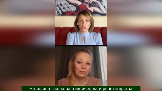 Кейс исполнения мечты от Екатерины Калашниковой, репетитора, наставника и просто красавицы смотреть онлайн