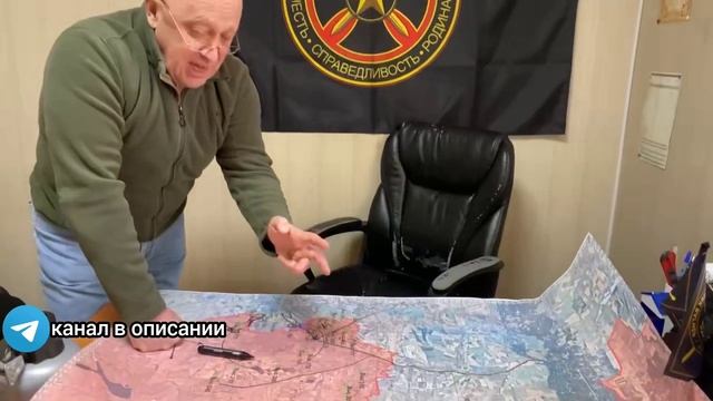 ЧВК ВАГНЕР БАХМУТ ЕВГЕНИЙ ПРИГОЖИН