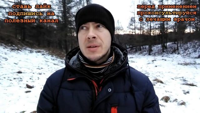 ★7 способов срочного ПОНИЖЕНИЯ ДАВЛЕНИЯ в домашних условиях. смотреть онлайн
