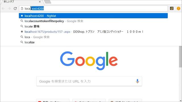Angular6におけるAngular Materialのインストール方法　(2) смотреть онлайн