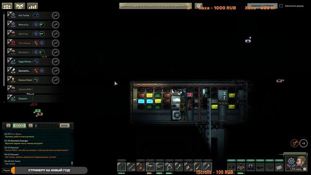 Barotrauma! Прохождение кооп#24 смотреть онлайн