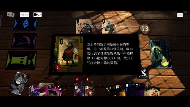 Foretales Mobile Gameplay Android IOS смотреть онлайн