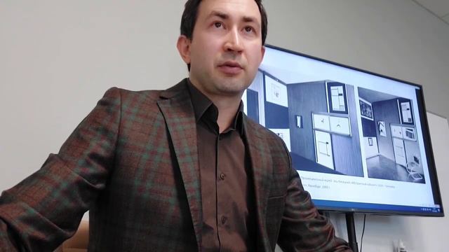 Дорогая, это ни то, чем кажется смотреть онлайн