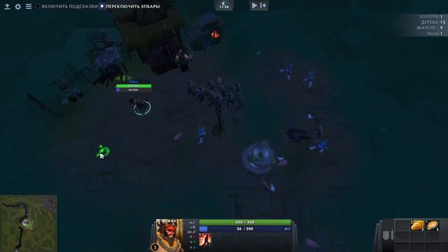 DOTA 2 ZOMBIE IN VILLAGE NEW смотреть онлайн