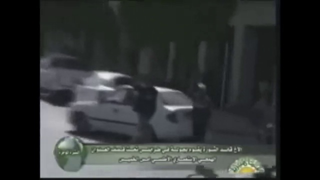 KADHAFI  Rétablir La Vérité