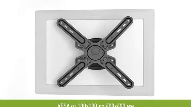 Шарнирное настенное крепление для ЖК-телевизора HTN-4622B смотреть онлайн