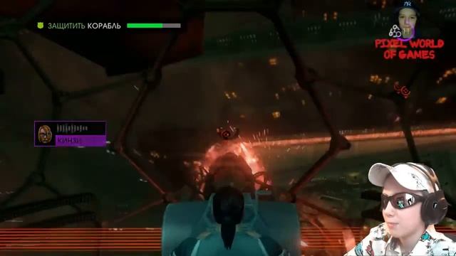 Saints Row 4 # 7 (я лысый) смотреть онлайн