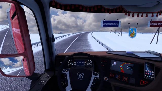 Рейс Сибай - Южноуральск. Груз Пустые палеты. Руль ARDOR GAMING Silverstone. смотреть онлайн