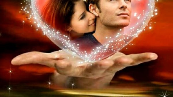 Аника Далински Самый Лучший