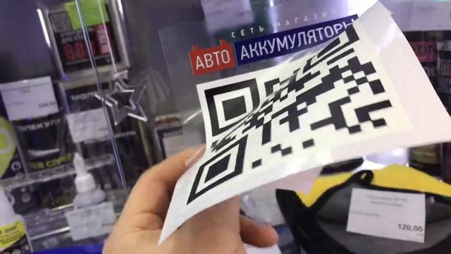 Печать белым цветом на прозрачной пленке. смотреть онлайн