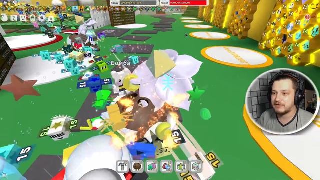 КАК ИЗМЕНИЛИ ХРАМ ВЕТРА В СИМУЛЯТОР ПЧЕЛОВОДА! Bee Swarm Simulator! смотреть онлайн