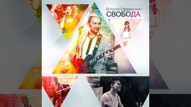 Велик ты господь смотреть онлайн