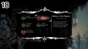 30 фактов о Hollow Knight: Silksong (feat. Deorion)