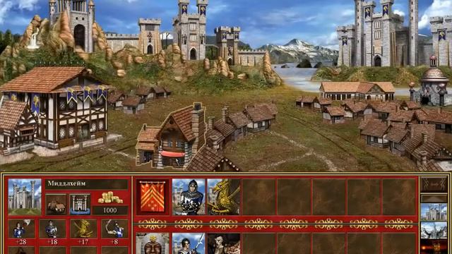 Heroes of Might and Magic 3 - HD Edition - Часть 28 смотреть онлайн