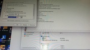 ssd m2 nvme, ссд м2 нвме диск зависает. 100 % решение