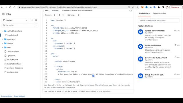 Как настроить GitHub Actions для hardhat - проекта смотреть онлайн