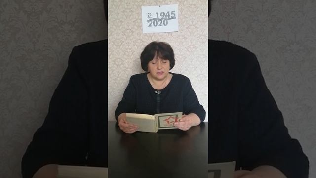 Ревина С А поэма Василий Теркин смотреть онлайн