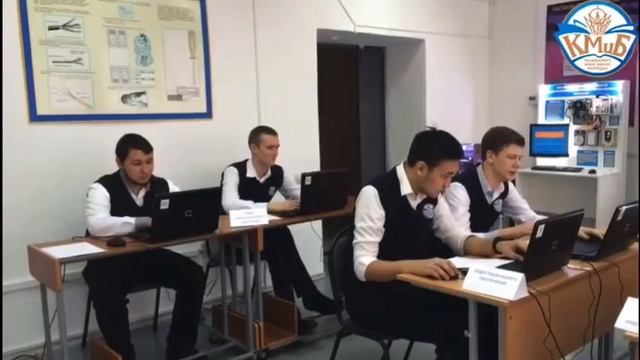 оператор компьютерного аппаратного обеспечения смотреть онлайн