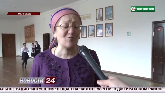 Ингушетия: Учения по противопожарной безопасности прошли в школе интернат Малгобека смотреть онлайн