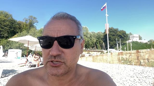 Больше отдыха в Сочи не будет. Всё конец смотреть онлайн