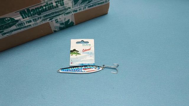 Видеообзор блесны Balzer Zocker по заказу Fmagazin смотреть онлайн