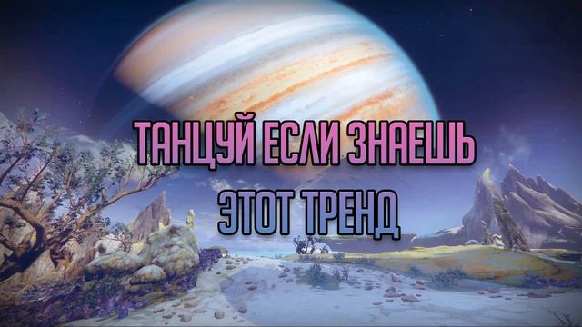 Танцуй если знаешь этот тренд 😍 эти песни ищут все😍 тренды тик ток 2021 😍 смотреть онлайн