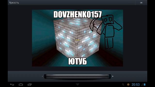 КАК ПОЛЬЗОВАТЬСЯ AVIARY И PHOTOSHOP'OM смотреть онлайн