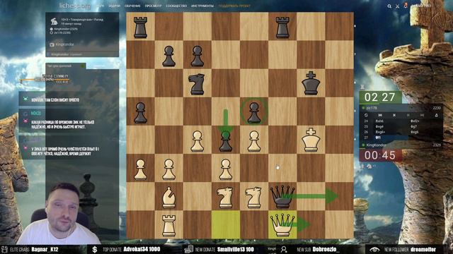 Он все сосчитал! / Сокрушительная комбинация на турнире Chess RB Cup смотреть онлайн