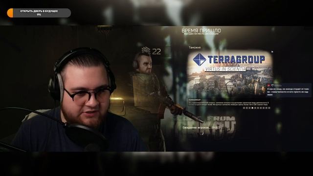 ?ВЫЖИВАЛО. ЧАСТЬ 11 ● РЯД ОГРАНИЧЕНИЙ ● МИН ПАК смотреть онлайн