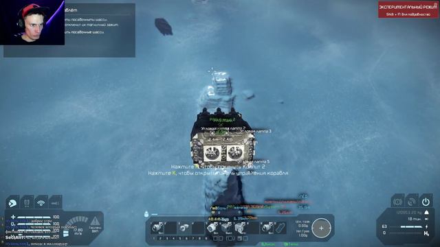 ЗАКАНЧИВАЕМ ПОСТРОЙКУ БАЗЫ [] Space Engineers №5 смотреть онлайн