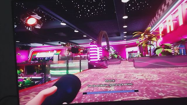 11 части фнав 9