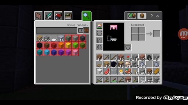 Дом-дизайн). Let's play #2. смотреть онлайн