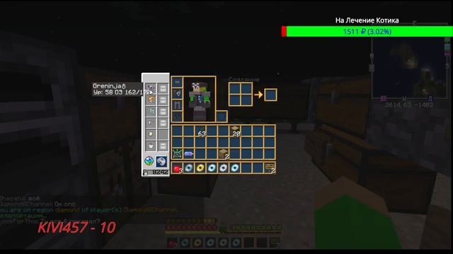 Minecraft Покемоны - ПОКЕБОЛЫ смотреть онлайн