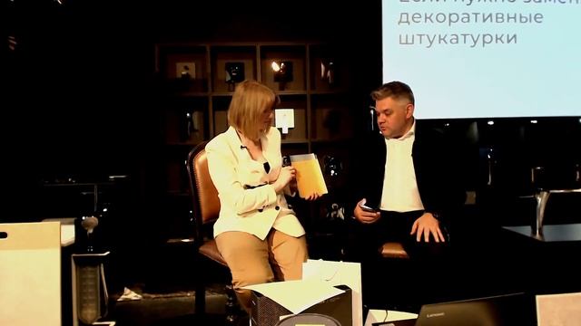 Реализация проекта в условиях дефицита материалов. Онлайн завтрак смотреть онлайн