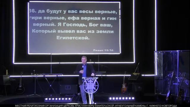 Воскресное богослужение 18.10.2020 смотреть онлайн