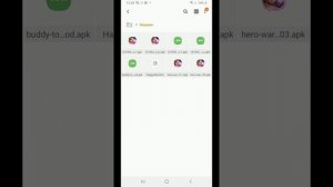 как открыть файл bin нечего не делая