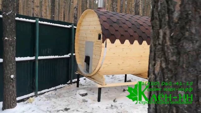 Баня бочка 6 метров под ключ в Ворсме смотреть онлайн