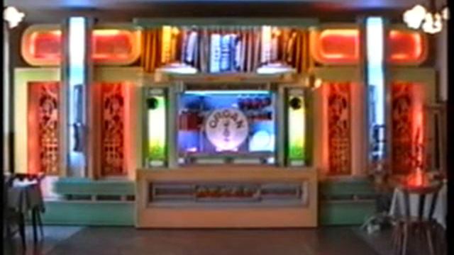 Decap Dansorgel " Peter Benoit " - Nr. 7 : Maantje boven Havana смотреть онлайн