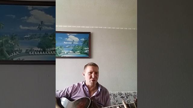 "Алеша-ша" смотреть онлайн