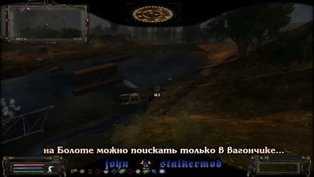 Где искать кейс с документами для Сахарова в моде Народная Солянка 2016 - S.T.A.L.K.E.R.: Т.Ч. смотреть онлайн