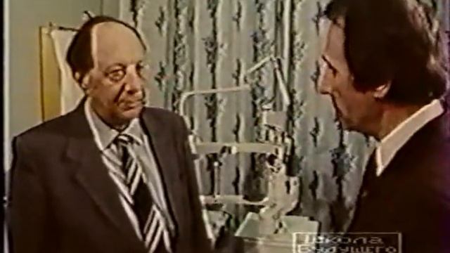 Физика, Линзы и их применение смотреть онлайн