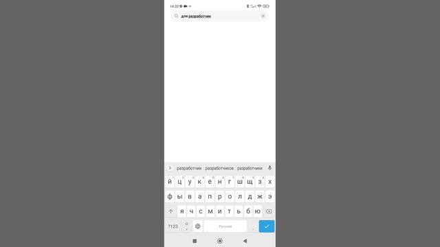 КАК УВЕЛИЧИТЬ ЗНАЧОК ПРЫЖКА В РОБЛОКСЕ???/ответ в видео/ смотреть онлайн