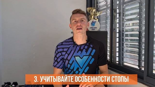 Как выбрать кроссовки для бега? Советы начинающим бегунам! смотреть онлайн
