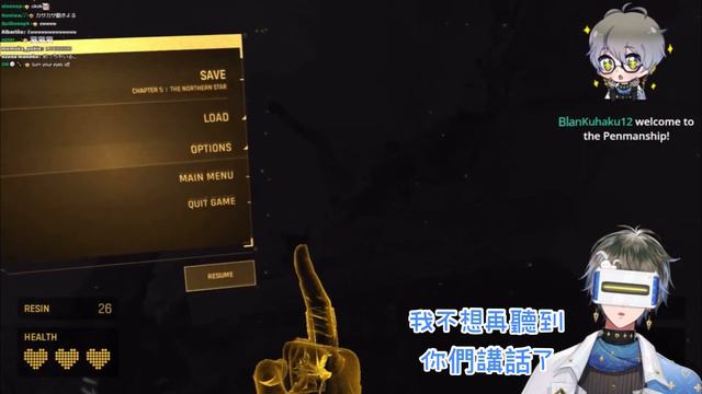 【Ike Eveland】被嚇到發出小狗嚶嚶聲 ⚠音量注意⚠【NIJISANJI EN || Luxiem】【彩虹社EN】