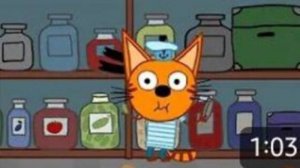 ТРИ КОТА МЕМ 4