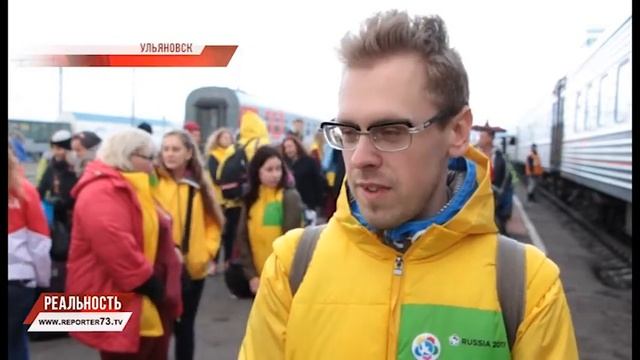 МОЛОДЁЖЬ ВОЗВРАЩАЕТСЯ В УЛЬЯНОВСК смотреть онлайн