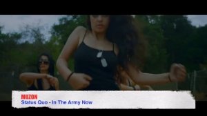 Status Quo - In The Army Now. Статус Кво Ты служишь в АРМИИ. MUZON