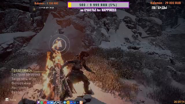 ??HORIZON ZERO DAWN ?ОБЛАЧНЫЙ ГЕЙМИНГ 6?△ 2Licky смотреть онлайн